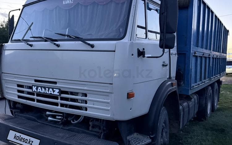 КамАЗ 5320