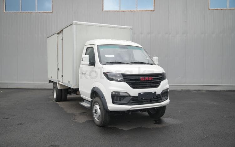 Shineray T50