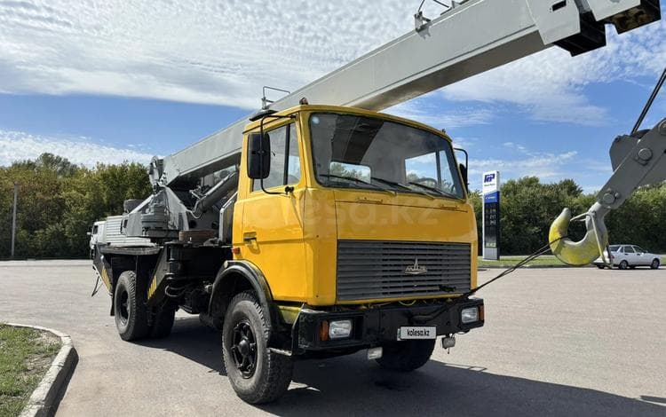 МАЗ Автокраны