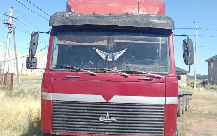 МАЗ
