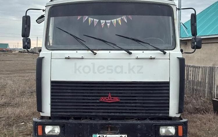 МАЗ 4370