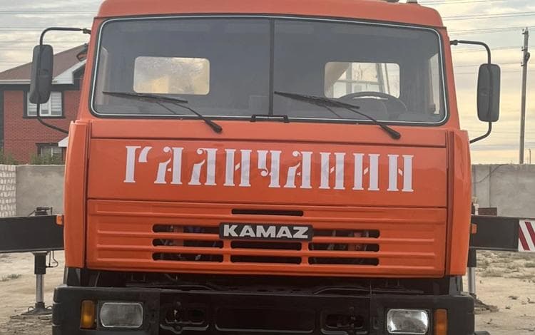 КамАЗ