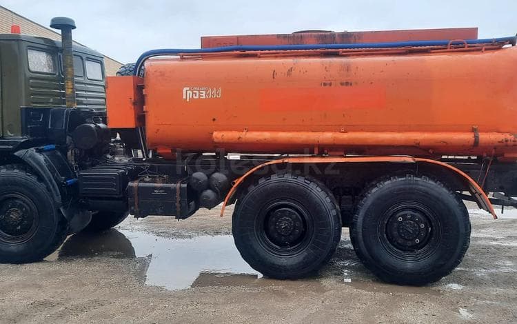 Вакуум поливалка техвода водовоз ассенизатор