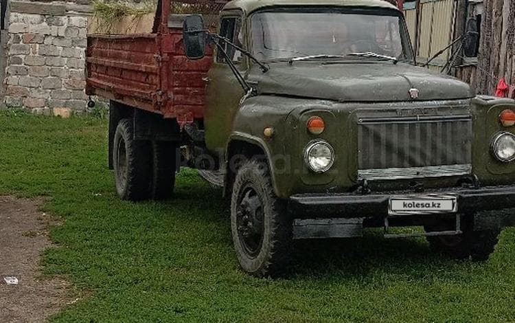 ГАЗ 52