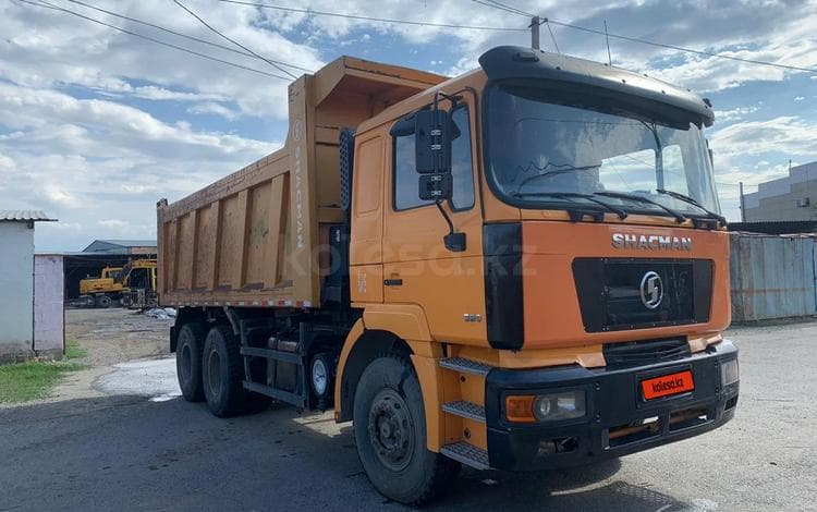 Shacman (Shaanxi) F3000