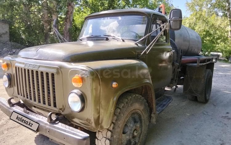 ГАЗ КО-503В