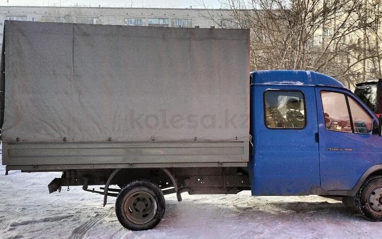 ГАЗ ГАЗель (33023/330273) Фермер