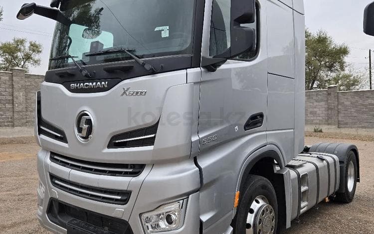 Shacman (Shaanxi) X6000