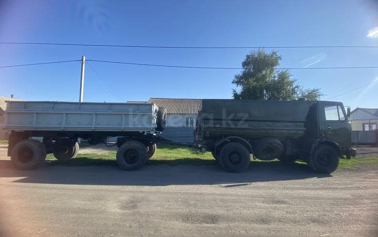 МАЗ 5551