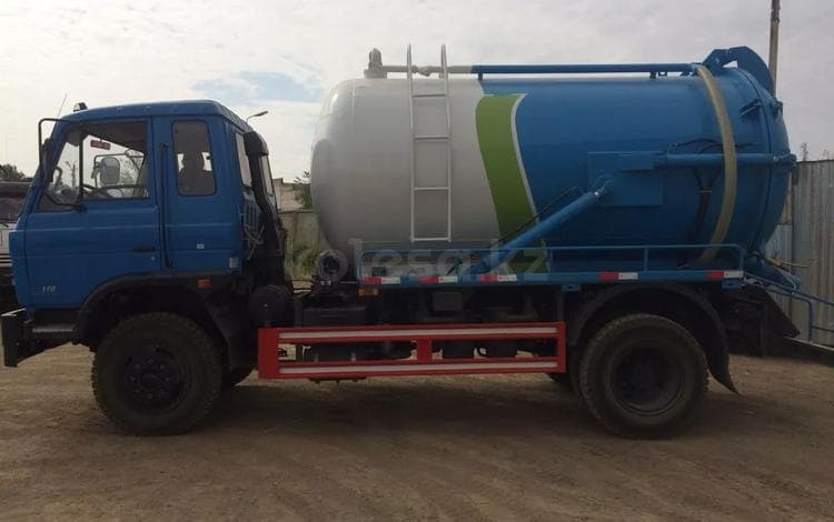 Dongfeng 9600