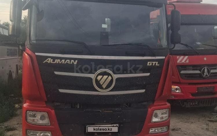 Foton