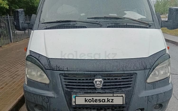 ГАЗ ГАЗель (3302)