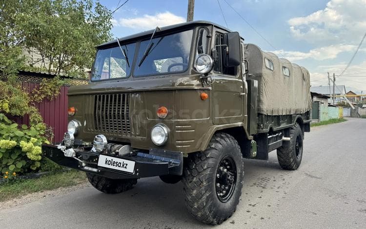 ГАЗ 66