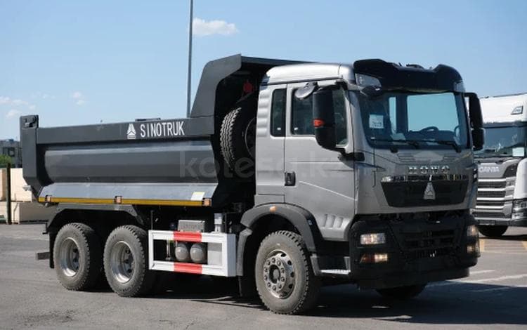 Howo T5G 6x4 15 тонн В НАЛИЧИИ
