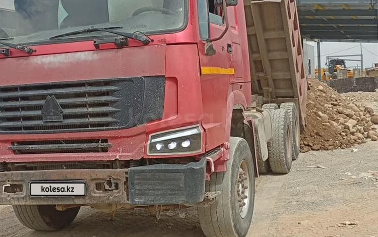Howo A5