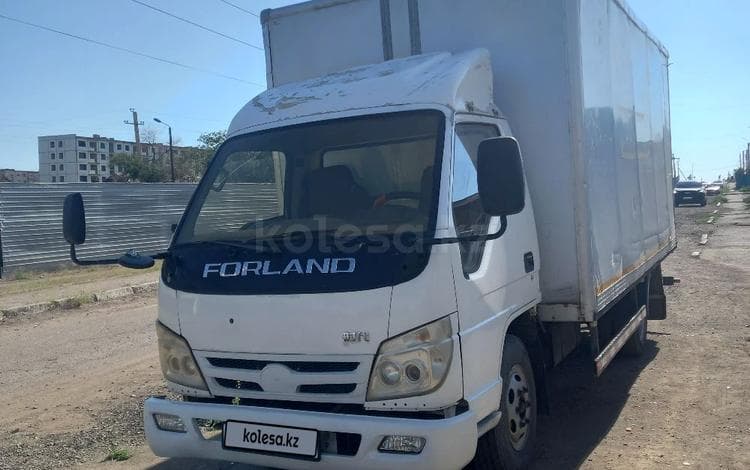 Forland