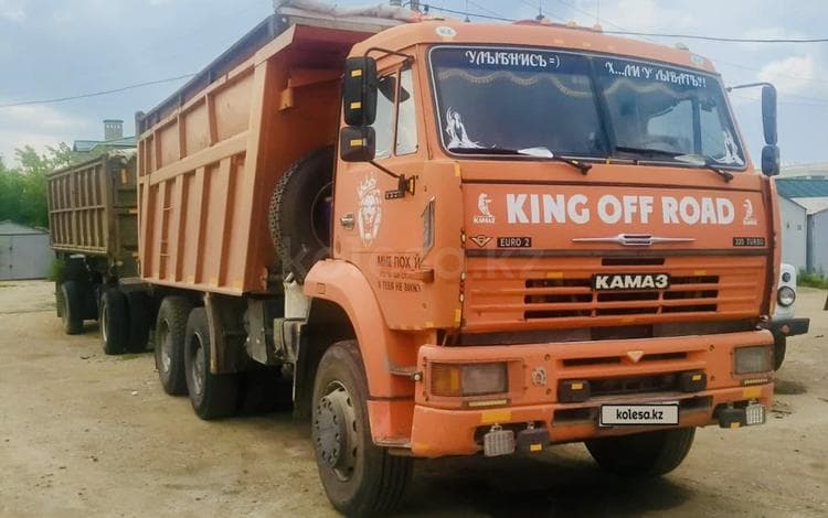 КамАЗ 6520
