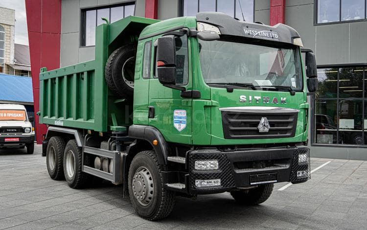 Sitrak Sitrak C5H 6x4 15 тонн В НАЛИЧИИ 2025 г