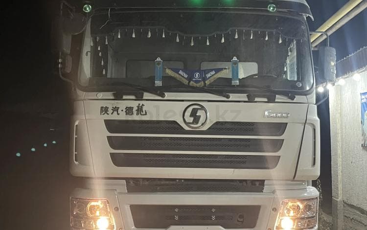 Shacman (Shaanxi) F3000