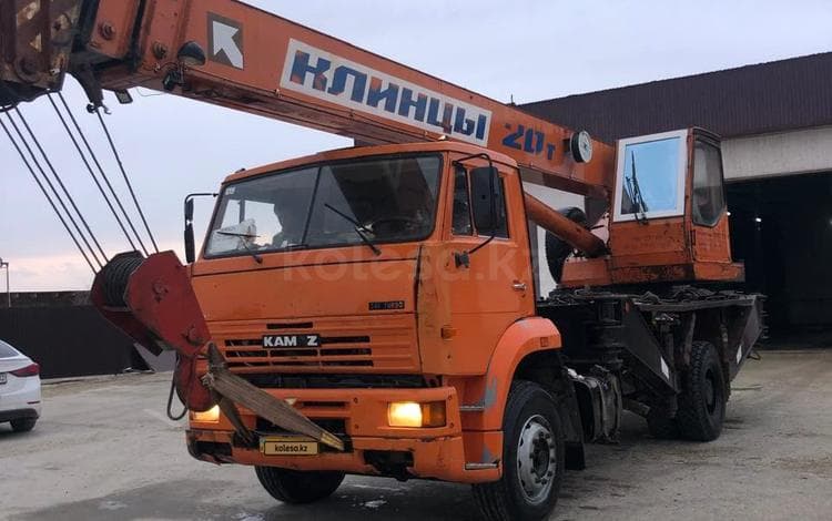КамАЗ