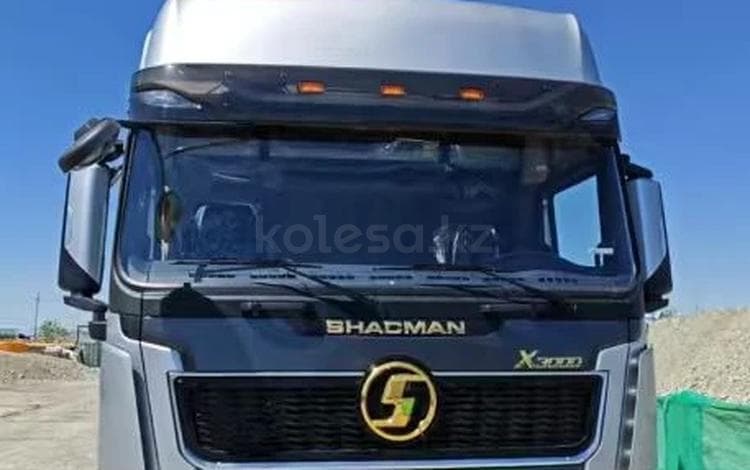 Shacman (Shaanxi) Тягач SHACMAN Х3000 460 л. С.