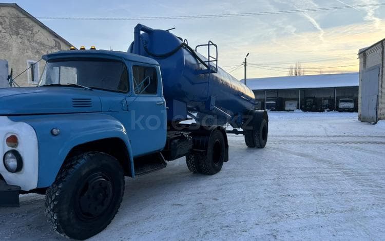 ЗиЛ КО-449