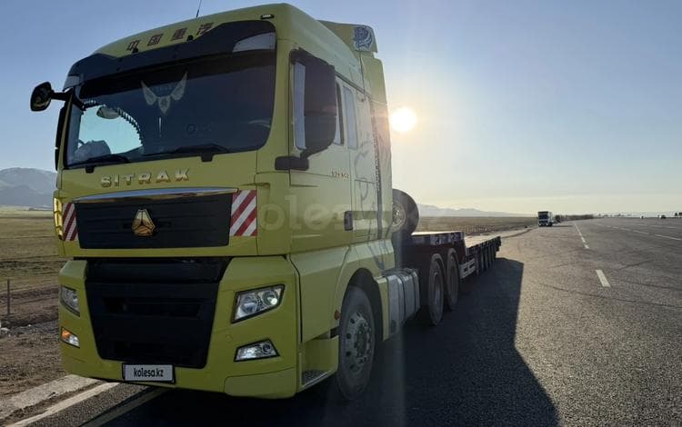 Sinotruk Sitrak