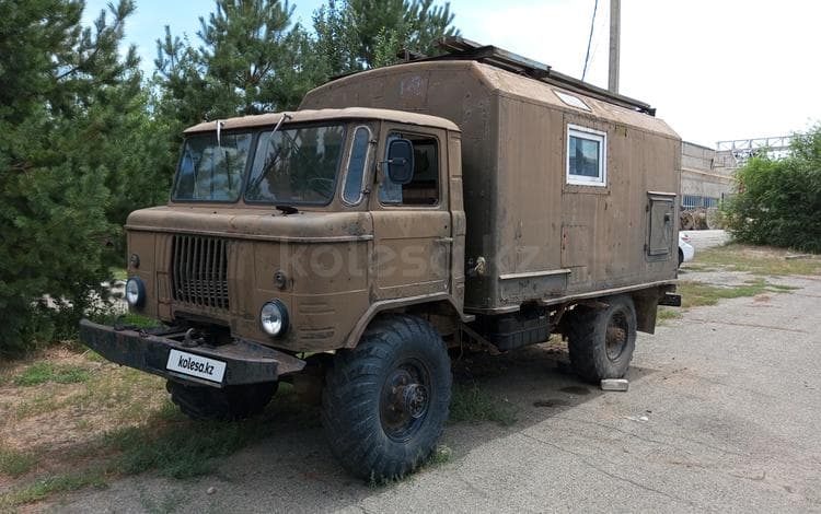 ГАЗ 66