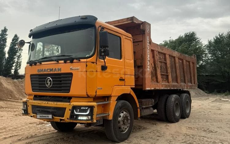 Shacman (Shaanxi) F2000