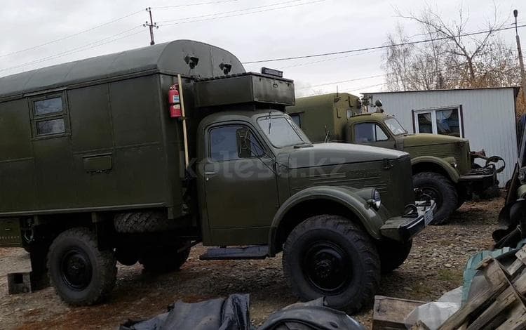 ГАЗ 63
