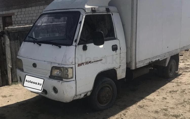 Foton