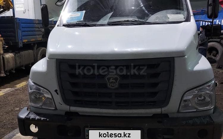 ГАЗ С41R13-10