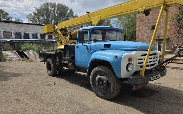 ЗиЛ КС-2561К