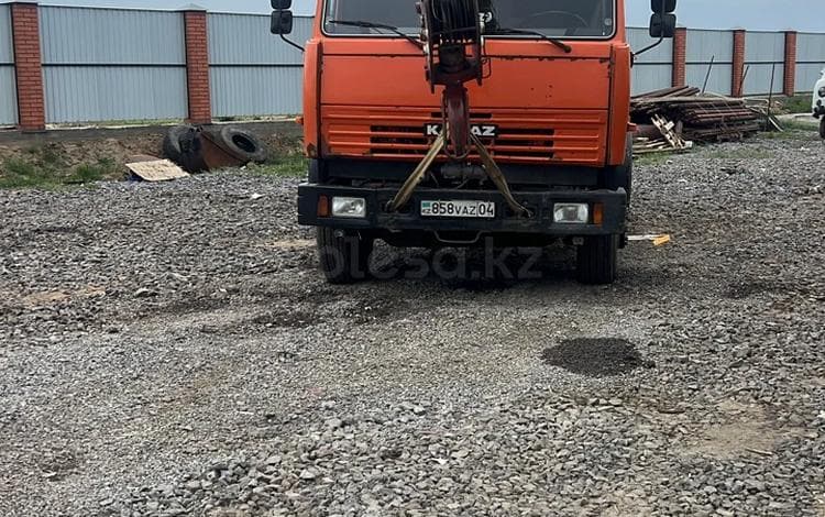 Ивановец КС-45717
