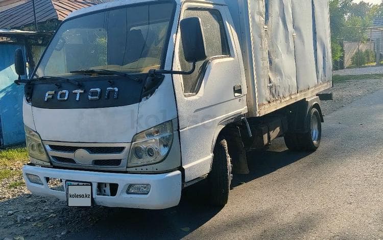 Foton Aumark