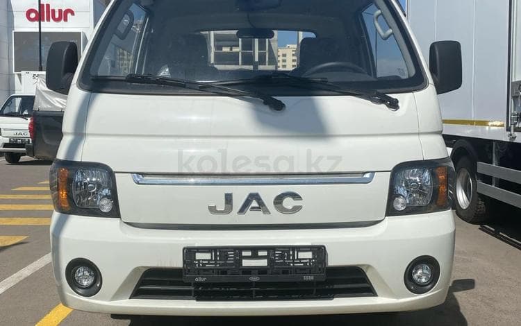JAC N35