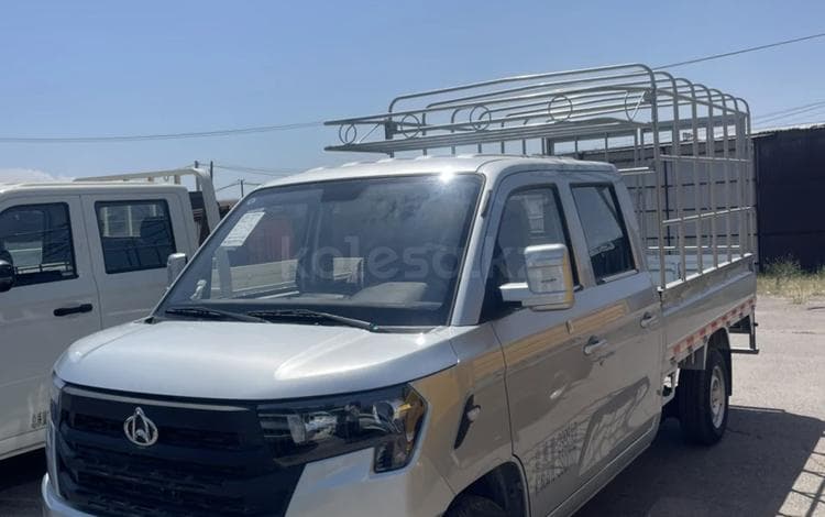 Changan Star Truck Plus