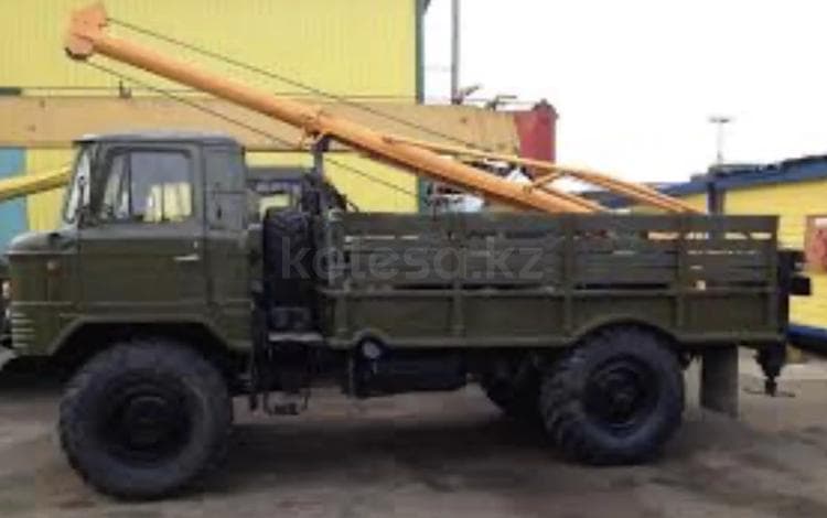 ГАЗ 66
