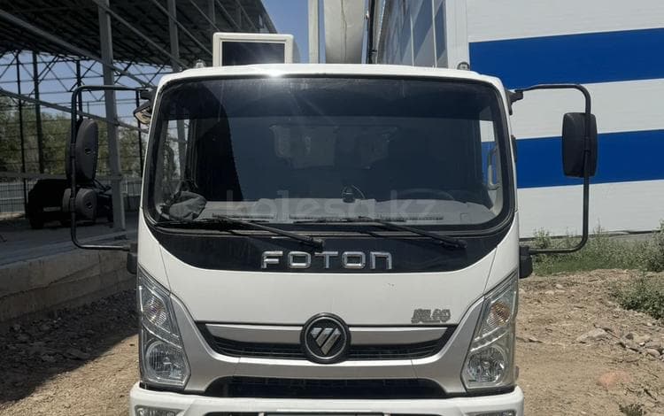 Foton