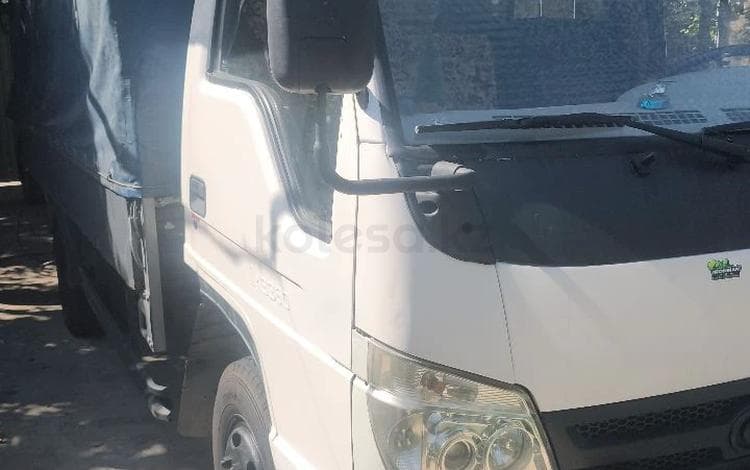 Foton