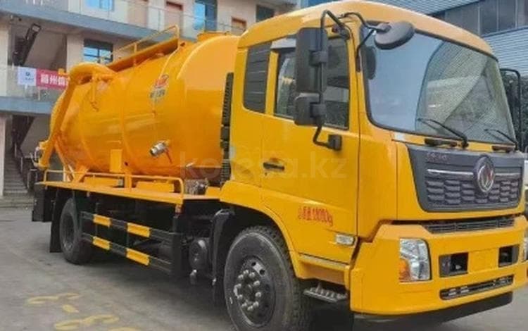 Dongfeng Ассенизационная машина 11куб.4X2.2026г