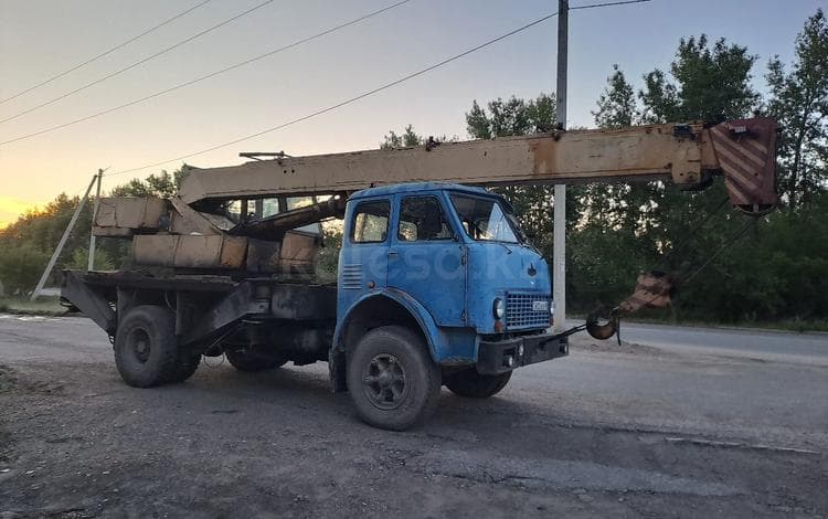 МАЗ Автокраны