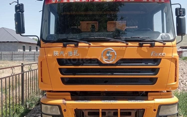 Shacman (Shaanxi) F2000
