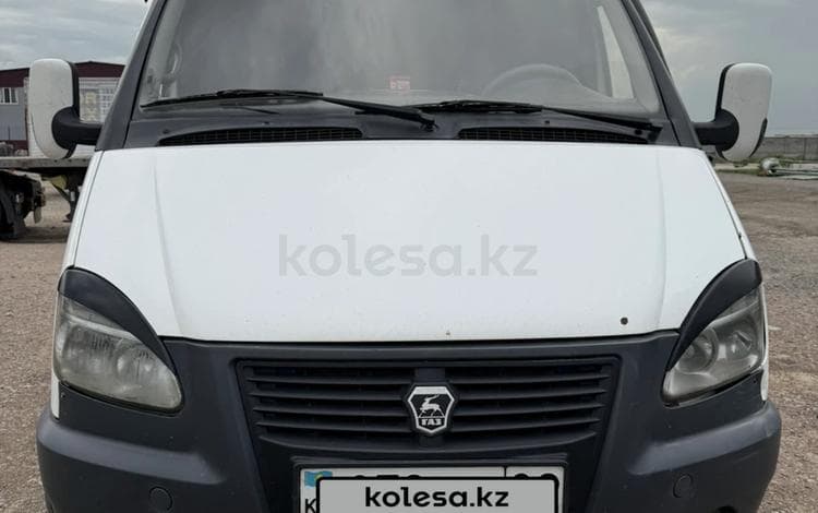 ГАЗ ГАЗель (3221)