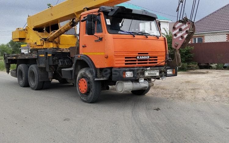 Ивановец КС-45717