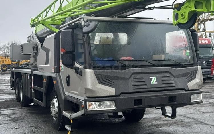 Zoomlion ZTC250V