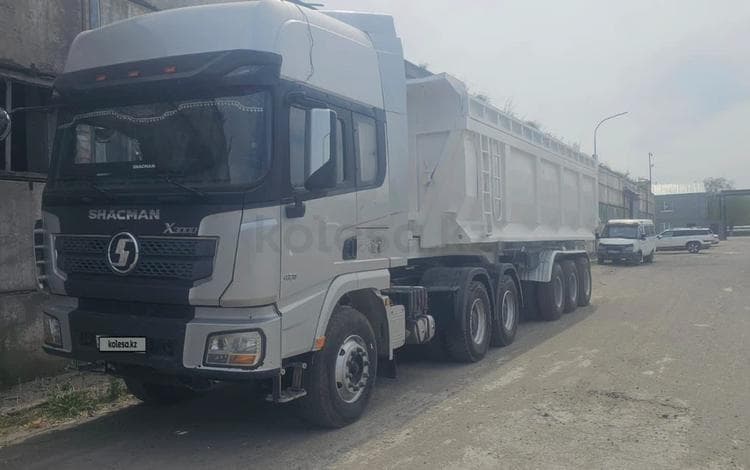 Shacman (Shaanxi) X3000