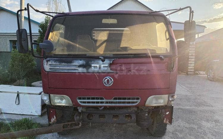 Dongfeng