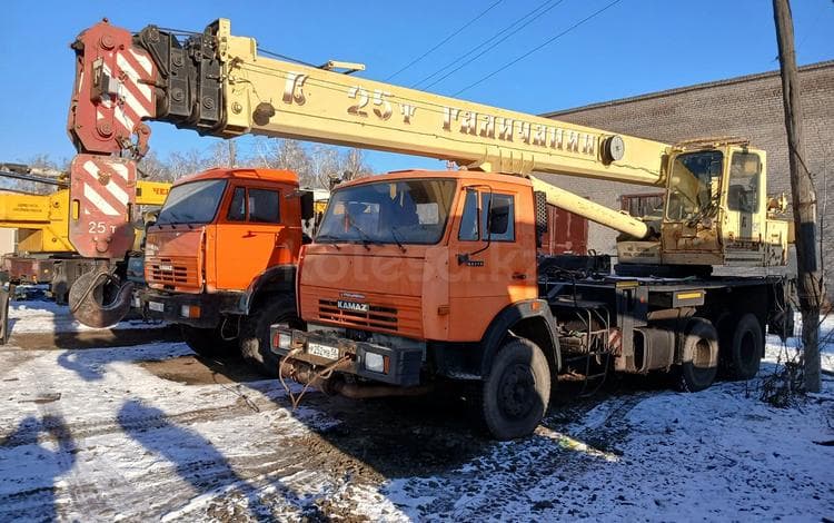 Галичанин КС-55713