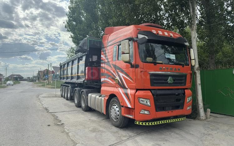 Sinotruk Sitrak C7H